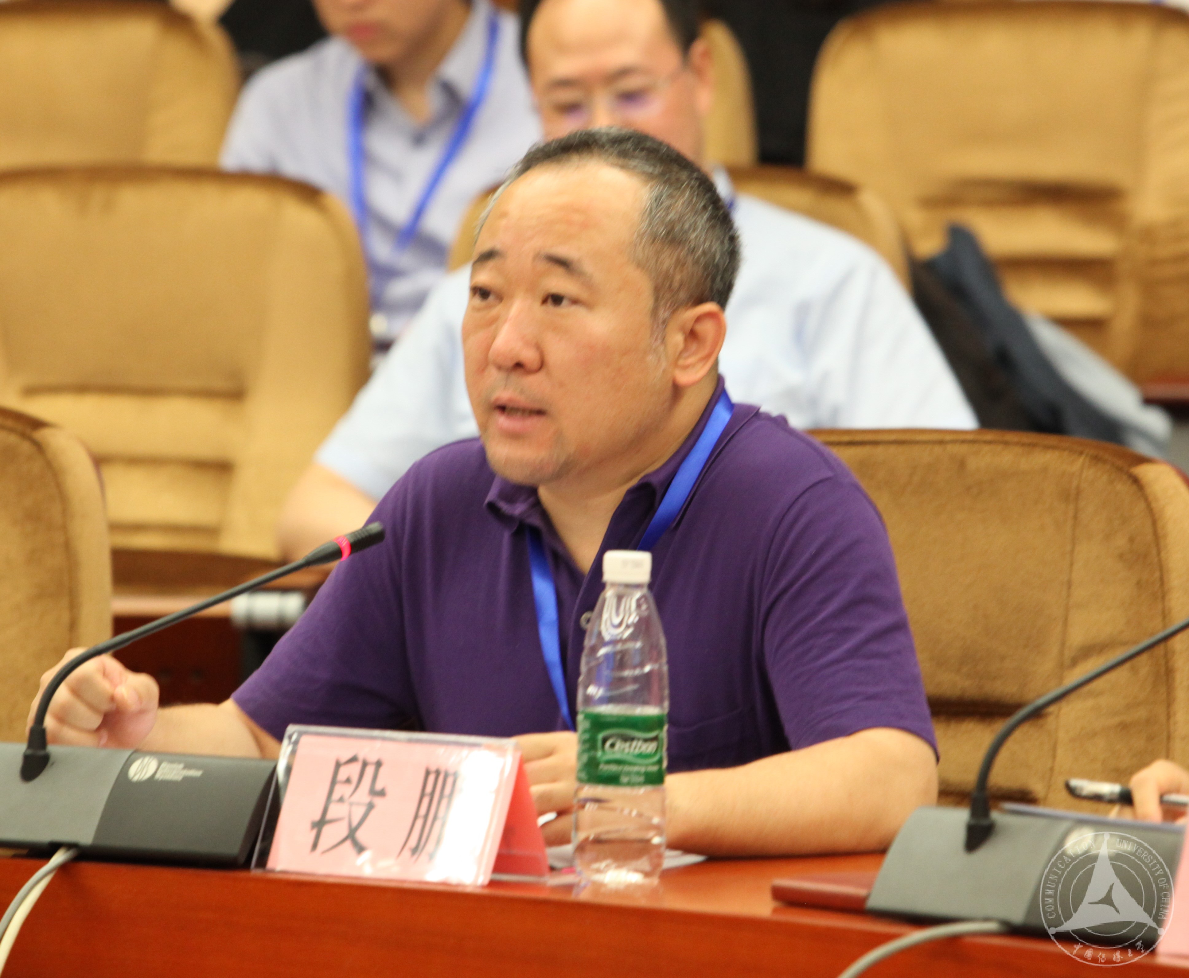 中国传媒大学副校长段鹏讲话